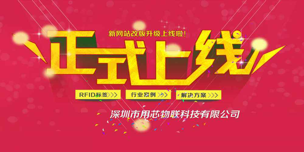 开云体育-开云online(中国)网站上线